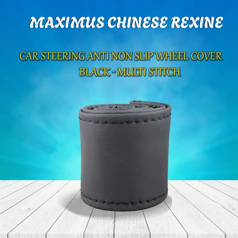 Maximus Chinese Rexine Car Steering Anti Non Slip Wheel Cover Black - Multi Stitch 1