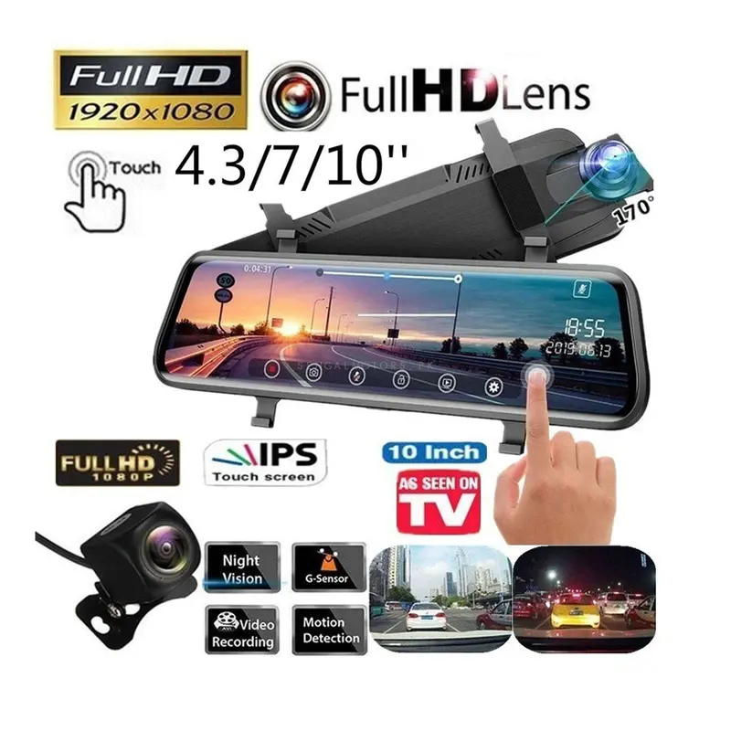 Maximus Full Screen Car Dvr Camera 2