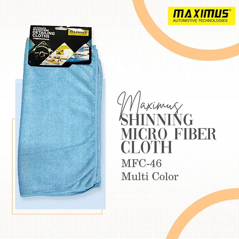 Maximus Mercerized Shinning Microfiber Cloth Mfc-46 35X35cm 350Gsm - Multi 1
