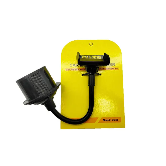 Maximus Premium Small Grab Mobile Holder With Flexible Cup Fitting 2