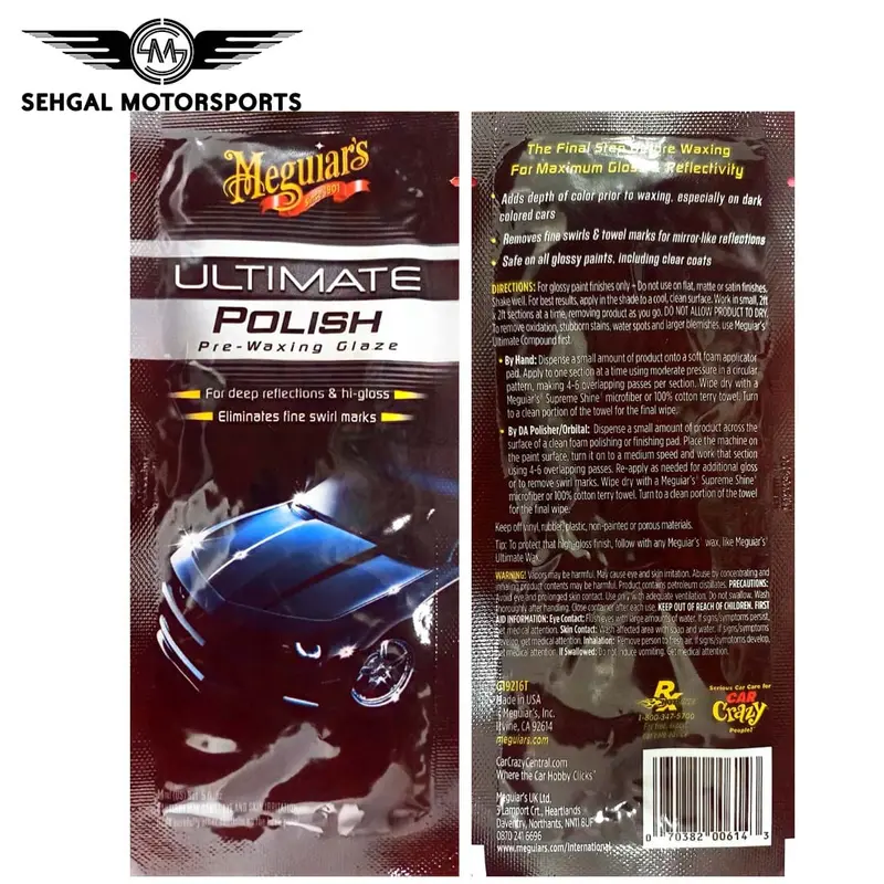 Meguiar's Ultimate Polish Sachet 14 Ml 1