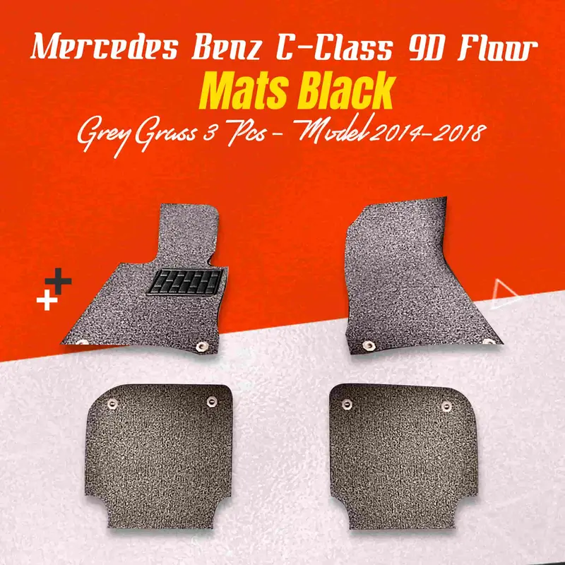 Mercedes Benz C-Class 9D Floor Mats Mix Thread Grass 3 Pcs 2014 - 2018 - Black With Grey 1