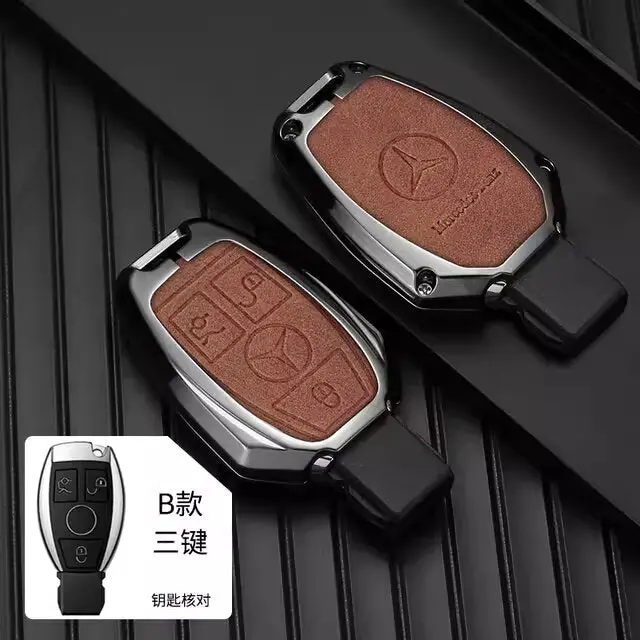 Mercedes Benz C/S/G Class Zinc Alloy Key Case With Leather Strap 1
