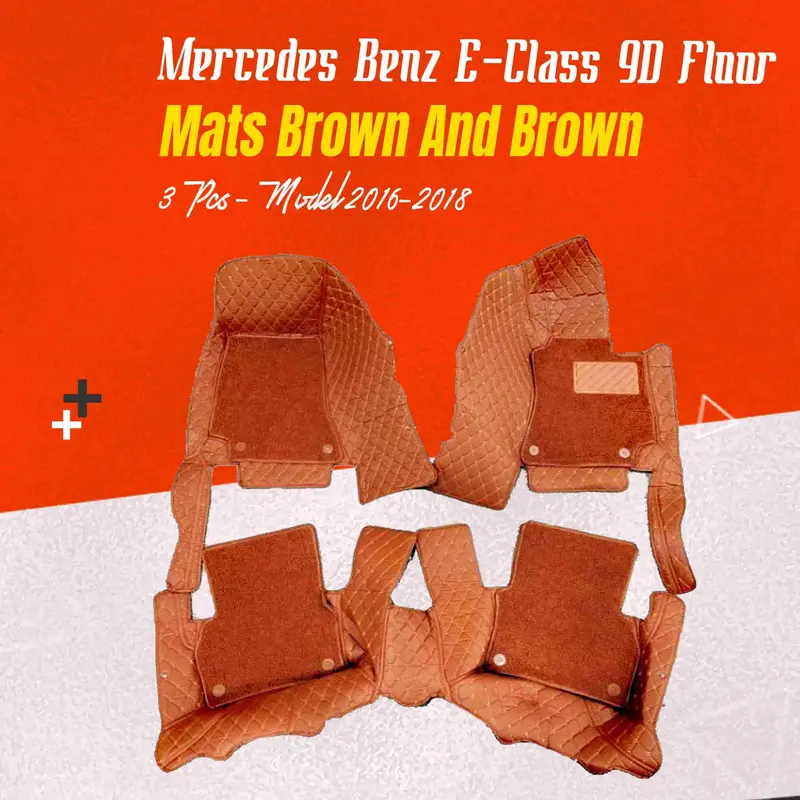 Mercedes Benz E-Class 9D Floor Mats Mix Thread 3 Pcs 2016-2018 - Brown And Brown 1