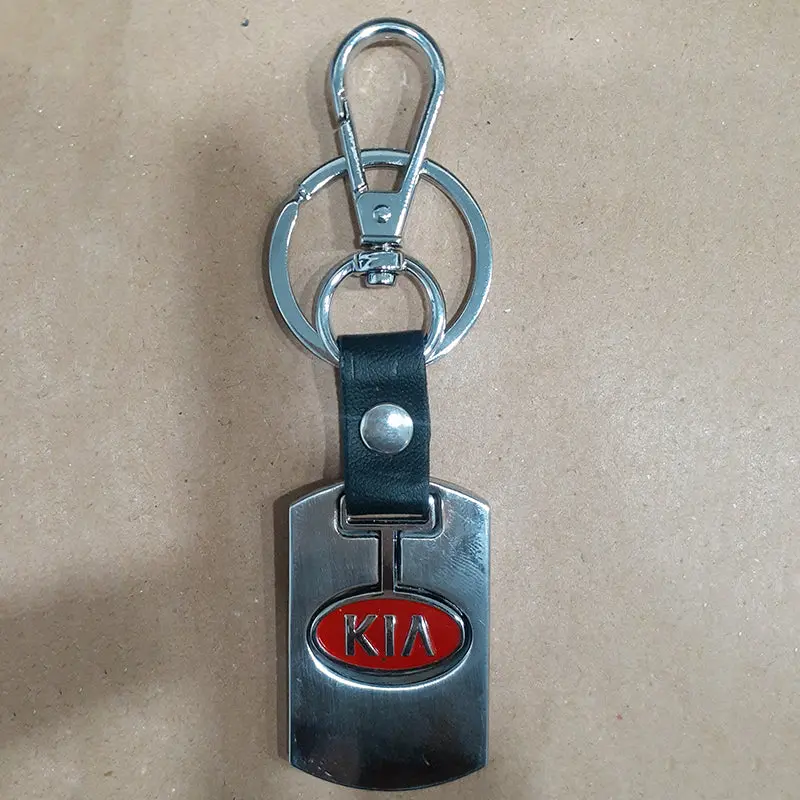 Metal Logo Key Chain (Chrome) 1