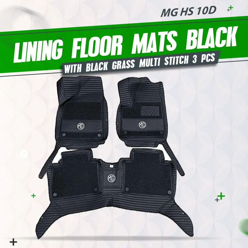 Mg Hs 10D Lining Floor Mat Mix Thread Black With Black Grass 3 Pcs 2021 - 2025 - Multi Stitch 1