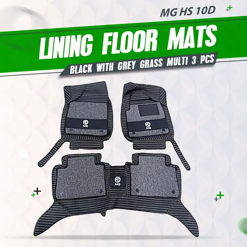 Mg Hs 10D Lining Floor Mats - Mix Thread Black 3 Pcs Set 2020 - 2025 - With Grey Grass Multi 1