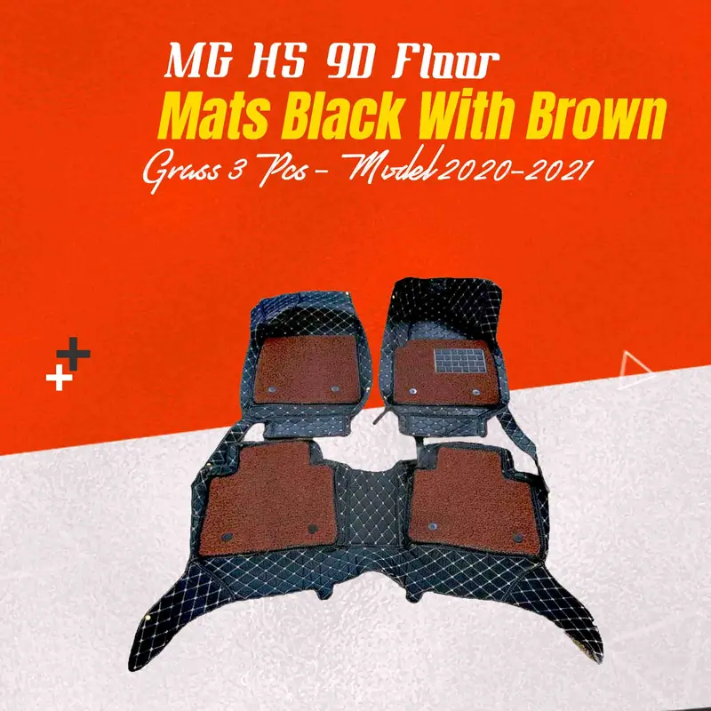Mg Hs 9D Floor Mats Mix Thread  Grass 3 Pcs 2020 - 2025 - Black With Brown 1
