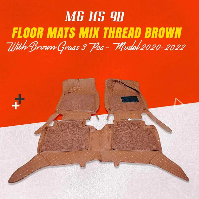Mg Hs 9D Floor Mats Mix Thread Grass 3 Pcs 2020 - 2025 - Brown With Brown 1