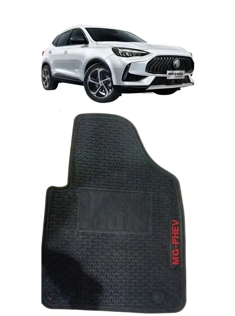 Mg Hs Phev Rubber Floor Mat Black Model 2025 1