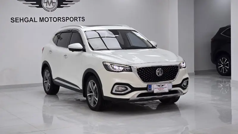 Mg Hs Trophy  2021 1