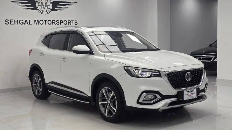 Mg Hs Trophy  2024 1