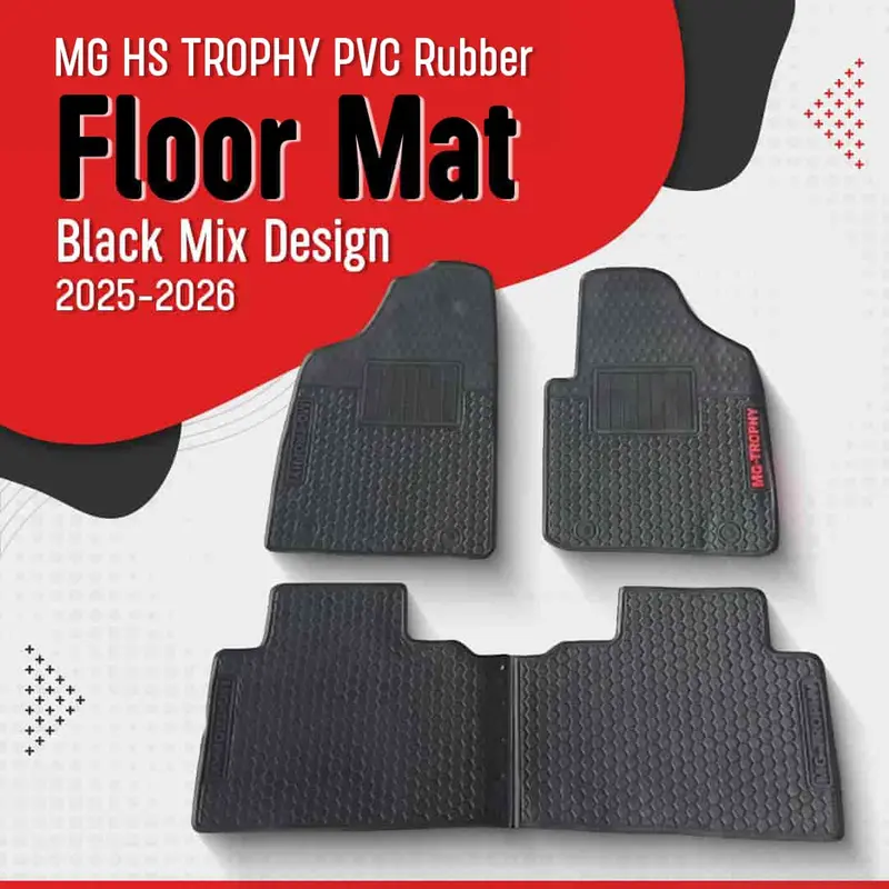 Mg Hs Trophy Pvc Rubber Floor Mat Black Mix Design 1