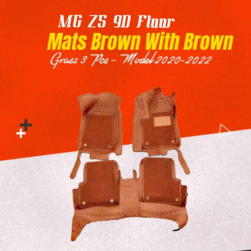 Mg Zs 9D Floor Mats Mix Thread Grass 3 Pcs 2020 - 2025 - Brown With Brown 1