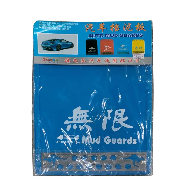 Off Roaders Mud Flaps For Sedan And Hatchback Small 2 Pcs - Blue 2