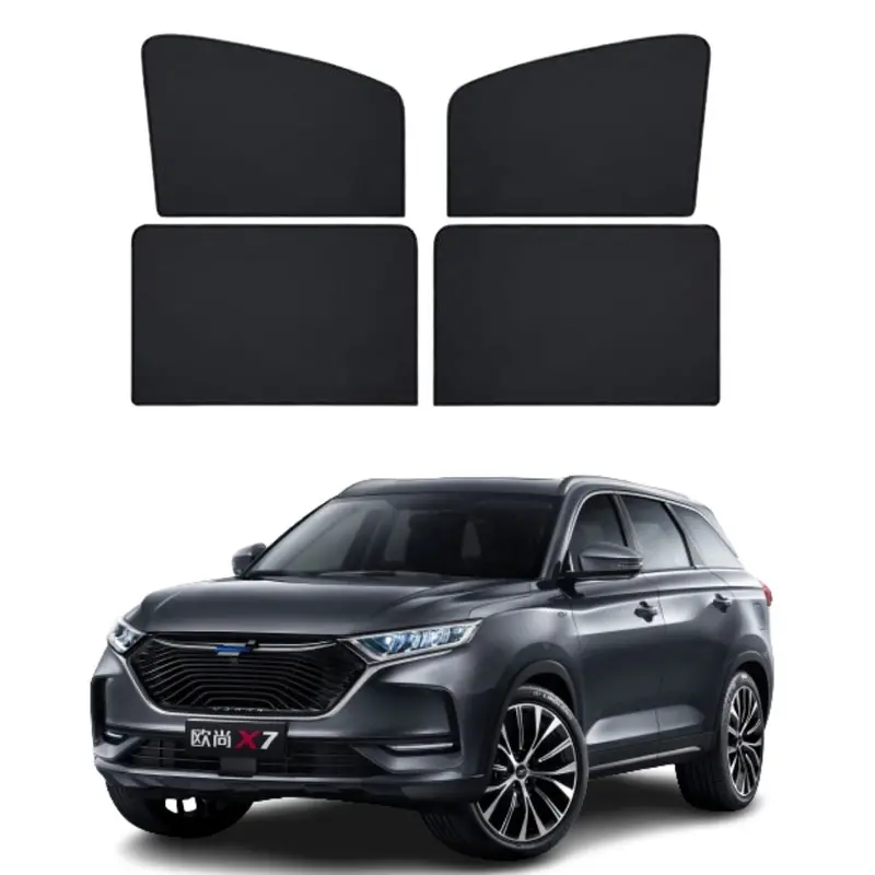 Oshan X7 Magnetic Side Window Sunshades Model: 2022-26 1