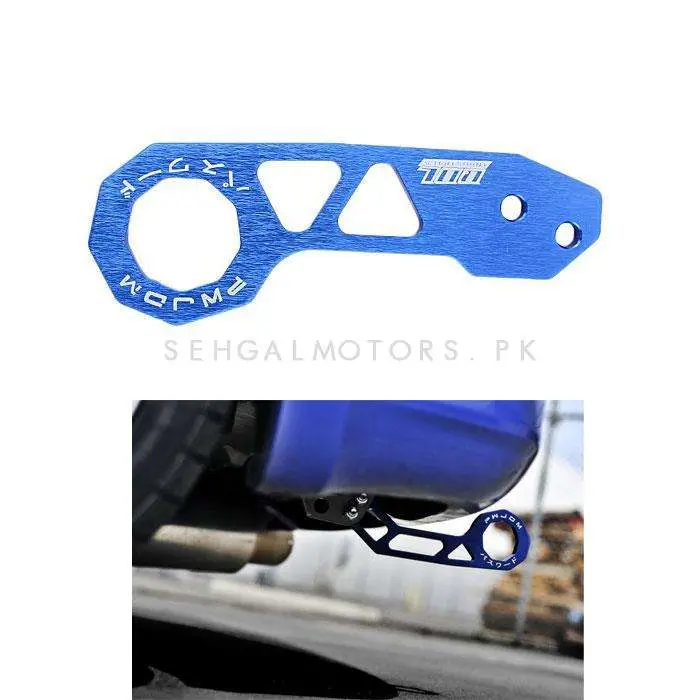 Password Jdm Rear Tow Hook - Blue - Towing Hook | Tow Hook For Car | Modification Drift Decoration 2