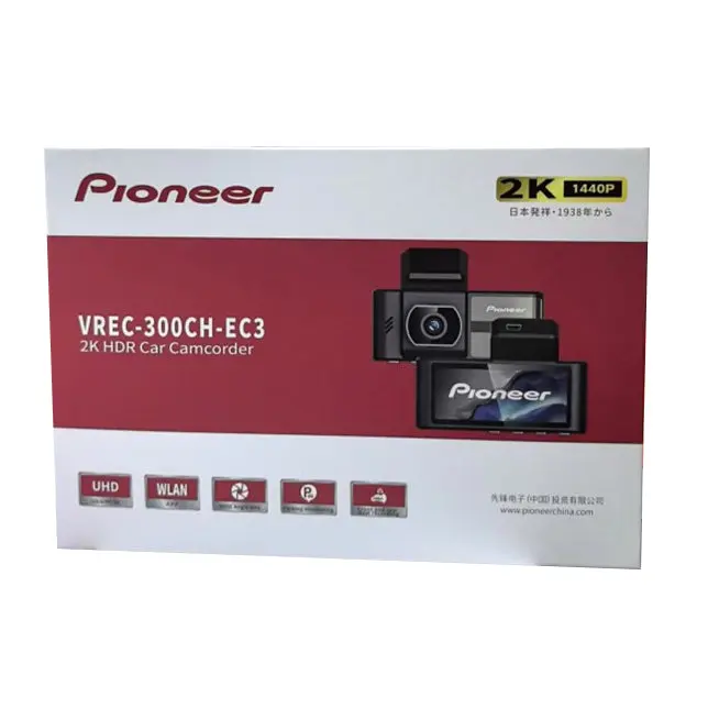Pioneer 2K Hdr Car Camcorder Vrec 300 Ch - Ec 3 2