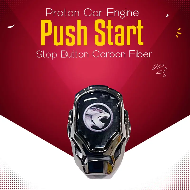 Proton Car Engine Push Start Stop Button Carbon Fiber 1