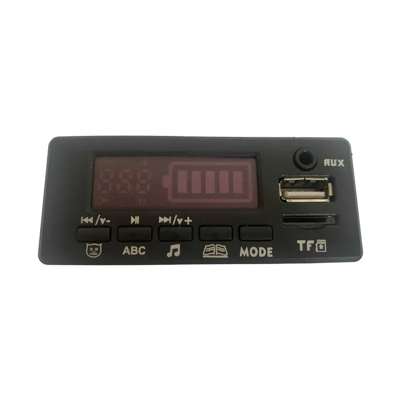 Replacement Media Player Console For Kids Ride On's - Beatzer™ - 107-584 1