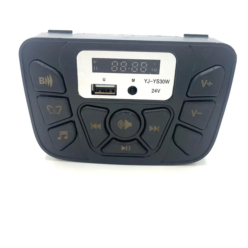 Replacement Media Player Console For Kids Ride On's - Boomblast™ - 107-1059 1