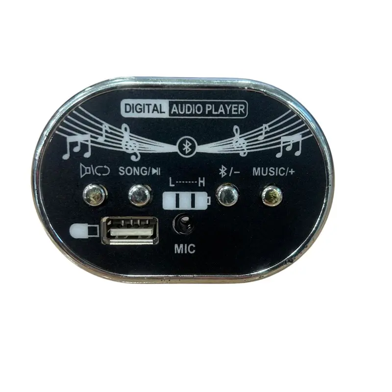 Replacement Media Player Console For Kids Ride On's - Bus 12V - 107-2113 1