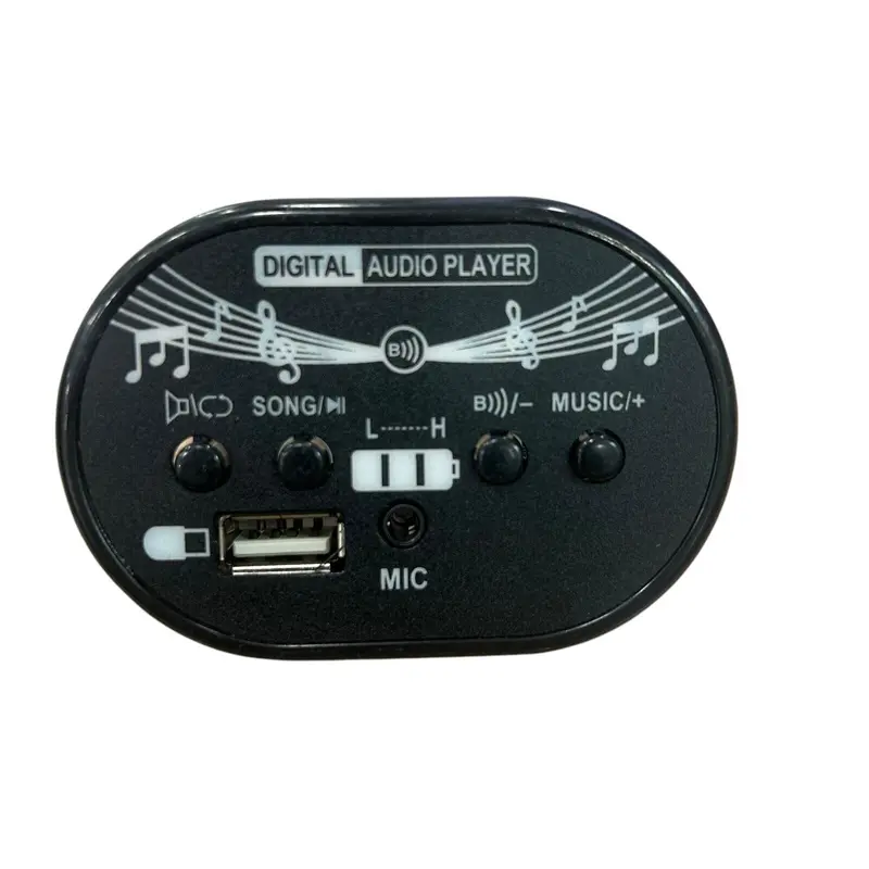 Replacement Media Player Console For Kids Ride On's - Classysoundz - 107-2130 1
