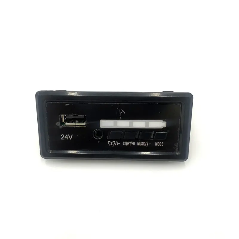 Replacement Media Player Console For Kids Ride On's - Humdisplay™ - 107-925 1