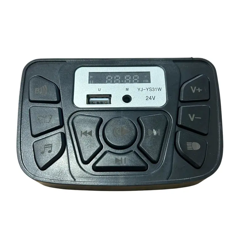 Replacement Media Player Console For Kids Ride On's - Lambo Display - 107-2124 1