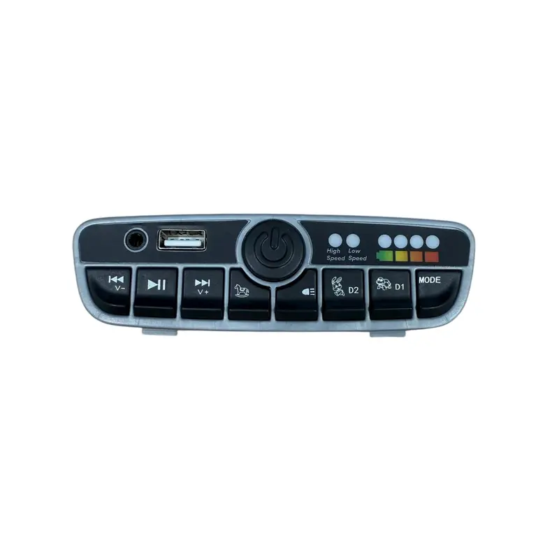Replacement Media Player Console For Kids Ride On's - Lamborghini Veneno 1 Seater 12V - 107-2332 1