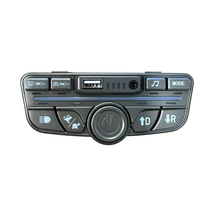 Replacement Media Player Console For Kids Ride On's - Lambotune - 107-1976 1