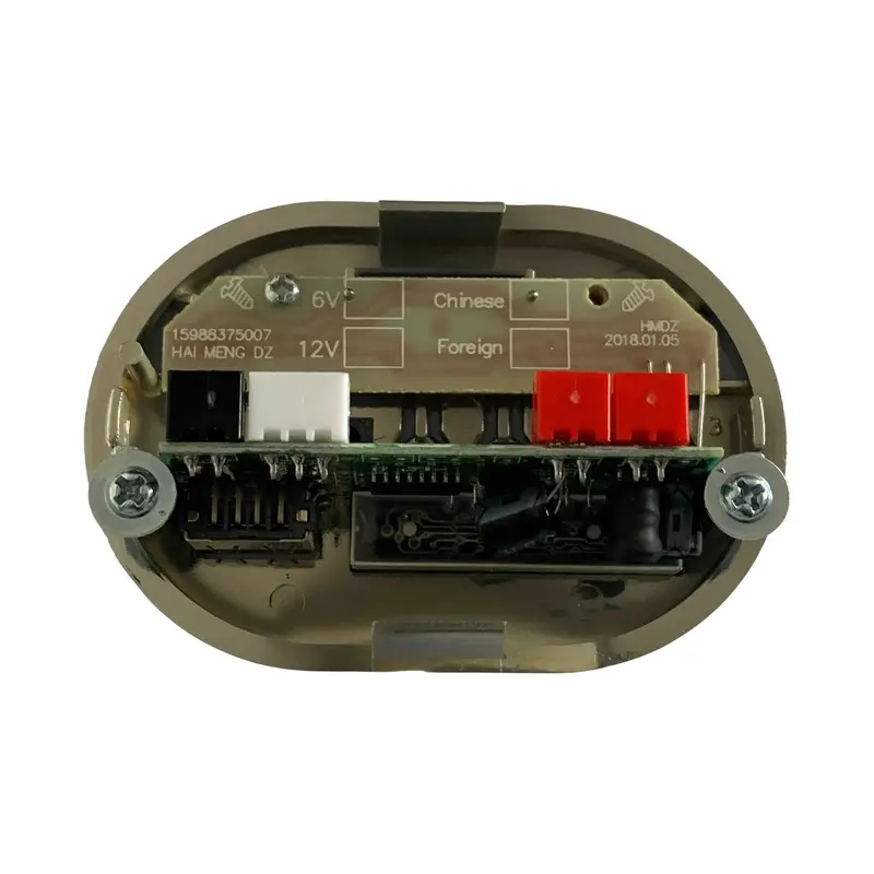 Replacement Media Player Console For Kids Ride On's - Melodypro™ - 107-565 2