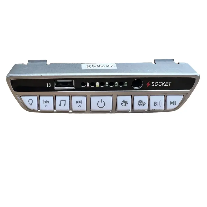 Replacement Media Player Console For Kids Ride On's - Soundlux™ - 107-578 1