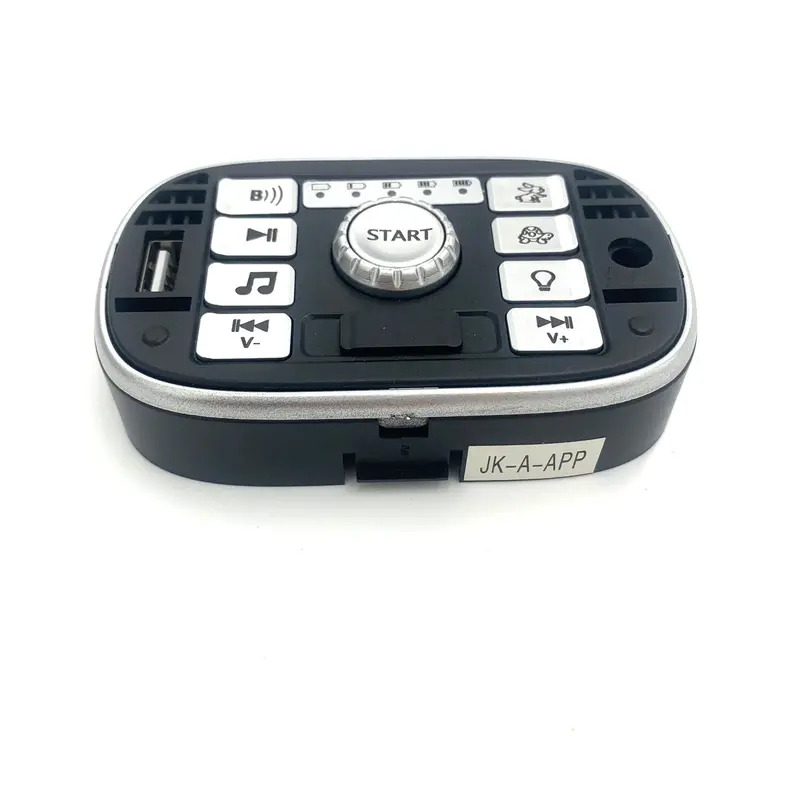 Replacement Media Player Console For Kids Ride On's - Soundsake™  - 107-1410 1