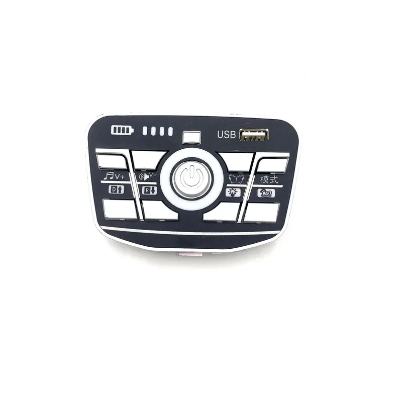 Replacement Media Player Console For Kids Ride On's - Tanksound™ - 107-916 1