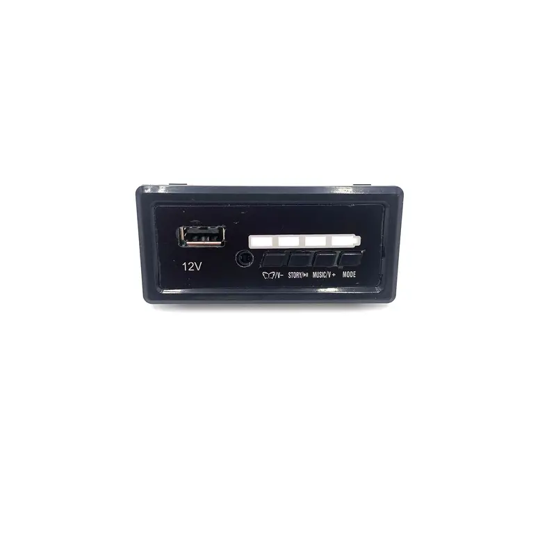 Replacement Media Player Console For Kids Ride On's - Voomdisplay™ - 107-919 1