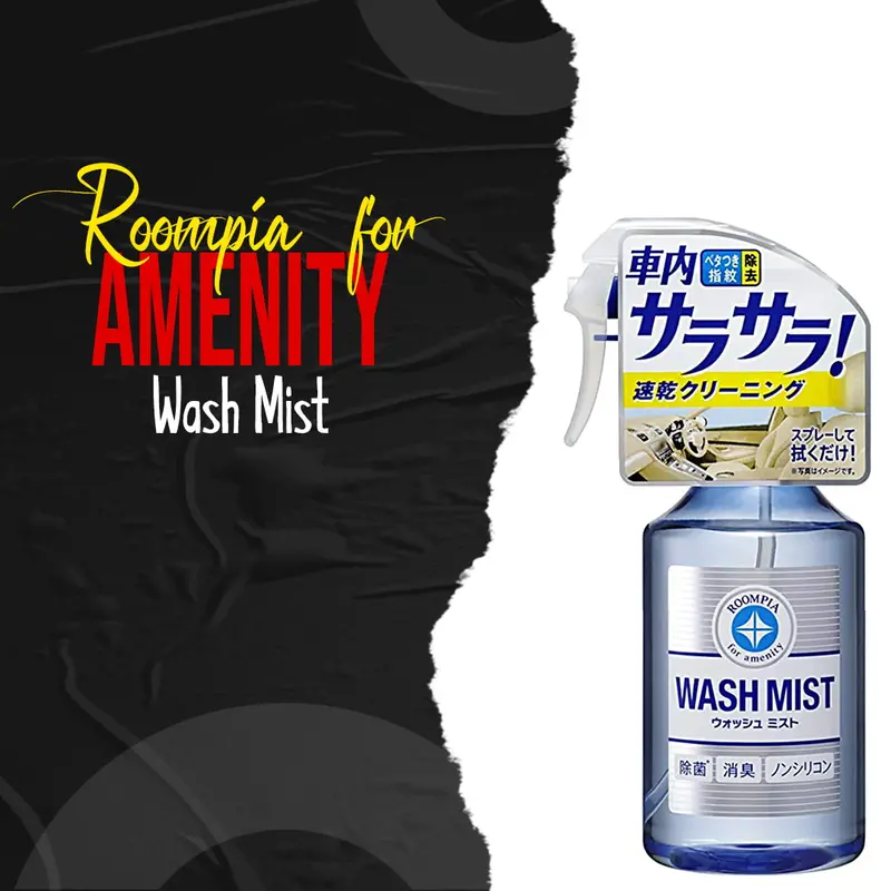 Roompia For Amenity Wash Mist 1