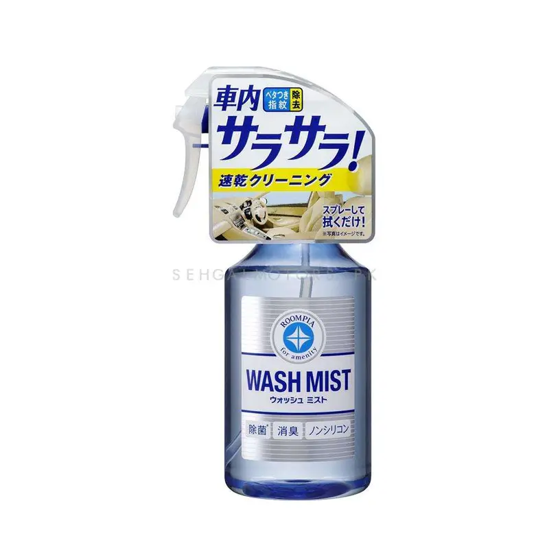 Roompia For Amenity Wash Mist 2