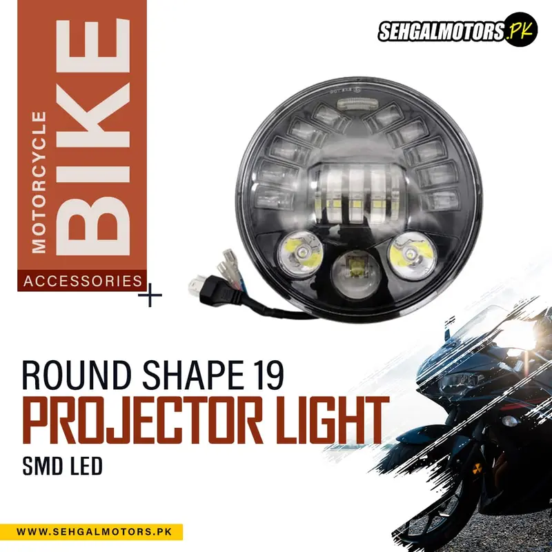 Round Shape 19 Smd Led Projector Light 2