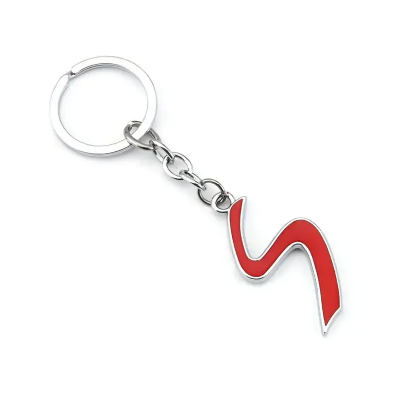 S Metal Logo Keychain Keyring - Red Chrome 2