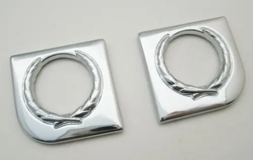 Seville Sts Sls Chrome 2 Piece Door Lock Trim 1992-1997 1