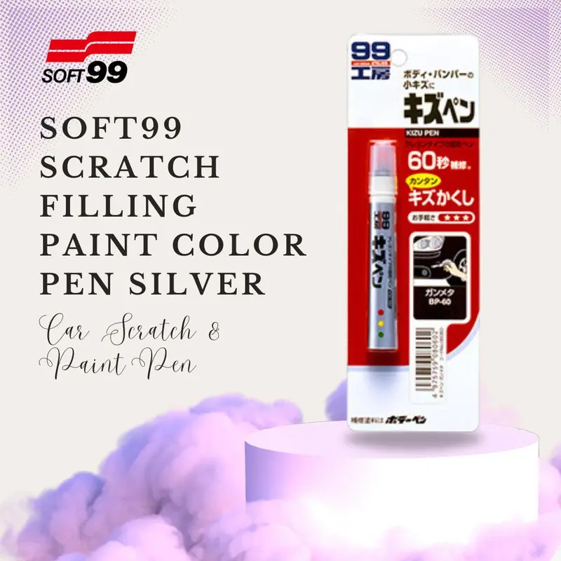 Soft99 Scratch Filling Paint Color Pen Silver - Car Scratch & Paint Pen (08059) 1