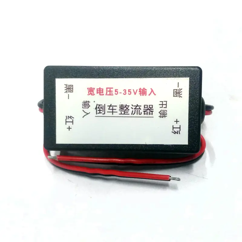 Stabiliser For Reverse Camera With Sensor Camera For Better View 2