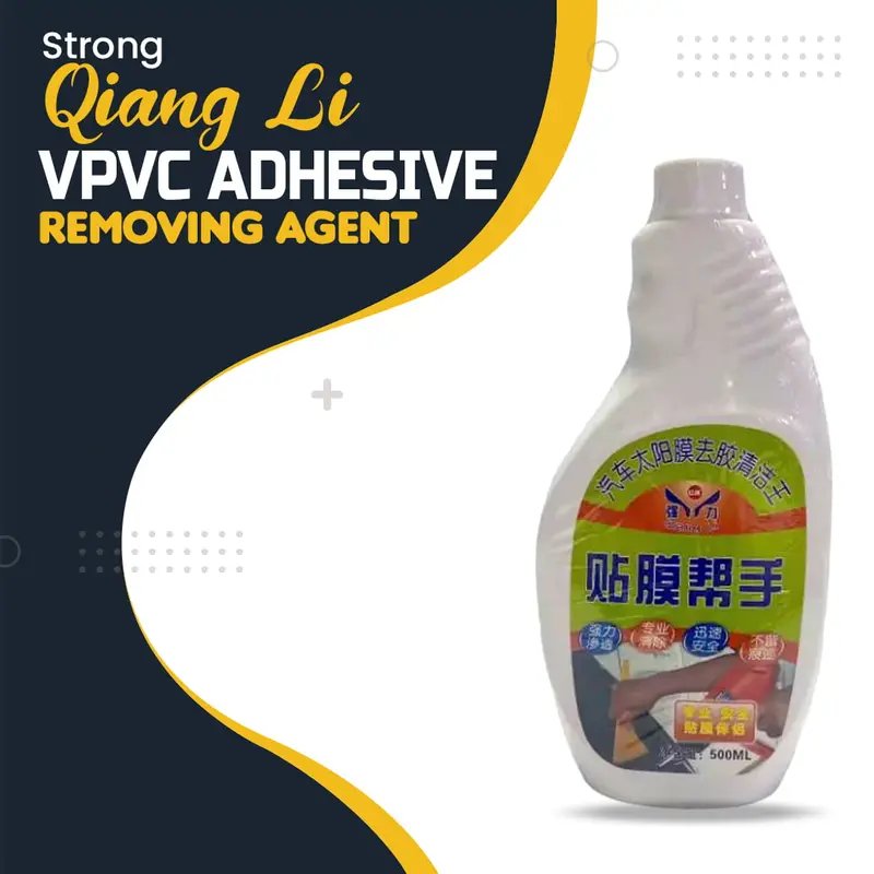 Strong Qiang Li Pvc Adhesive Removing Agent - Ppf Sticker Remover 1