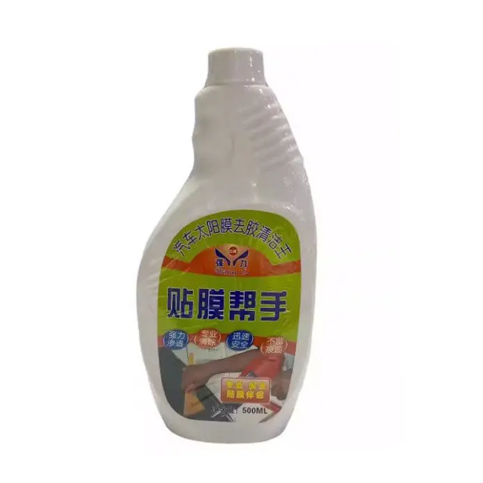Strong Qiang Li Pvc Adhesive Removing Agent - Ppf Sticker Remover 2
