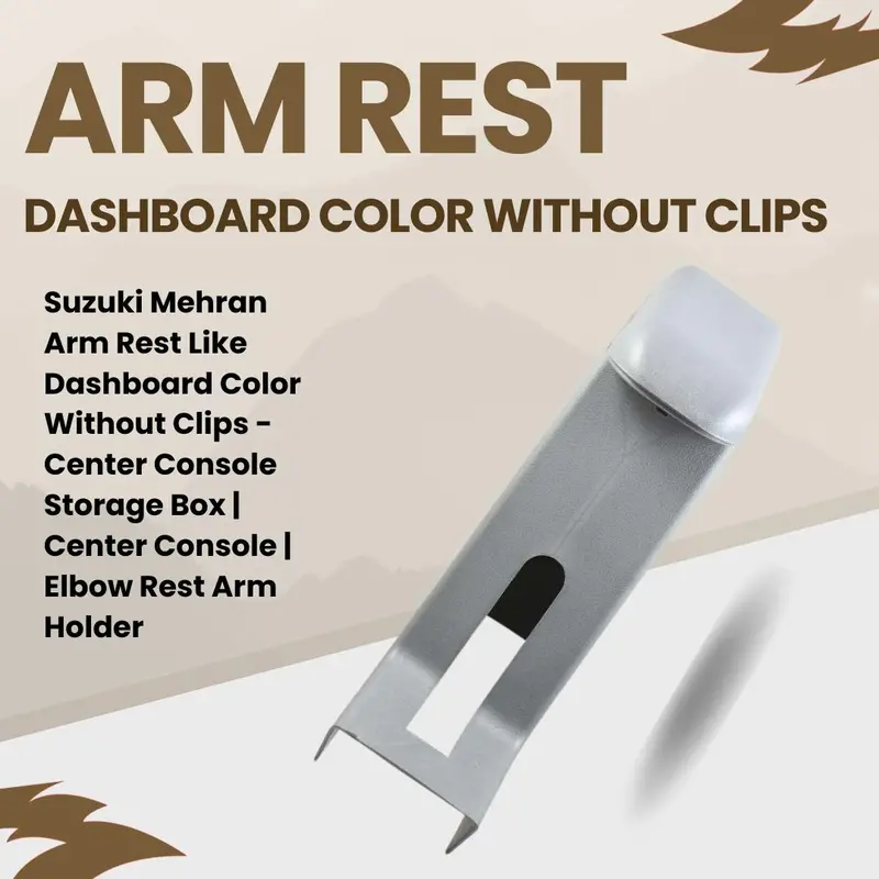 Suzuki Mehran Arm Rest Like Dashboard Color Without Clips - Center Console Storage Box | Center Console | Elbow Rest Arm Holder 1