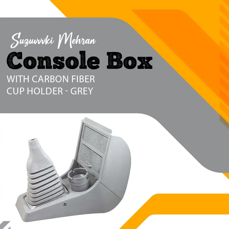 Suzuki Mehran Console Box With Carbon Fiber Cup Holder - Grey 1