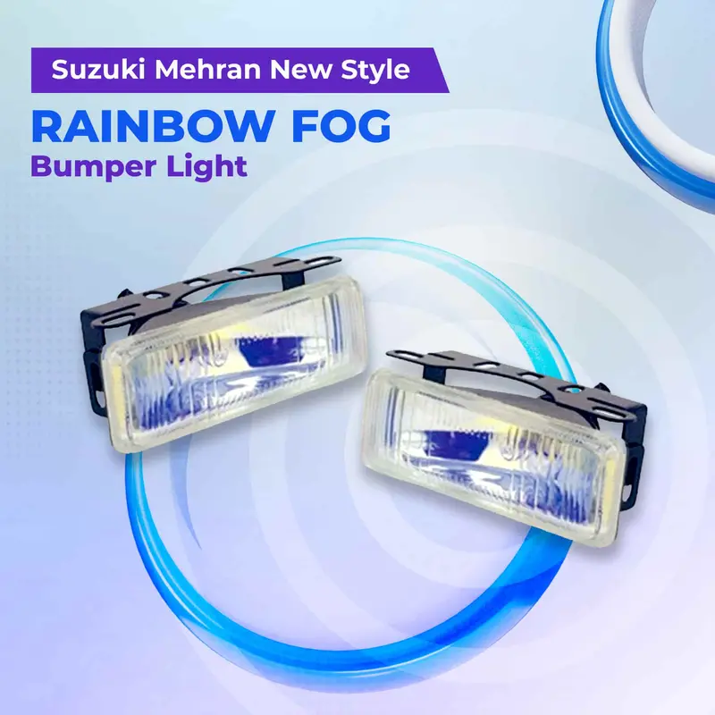Suzuki Mehran Rainbow Fog Bumper Light 2012 - 2019 1
