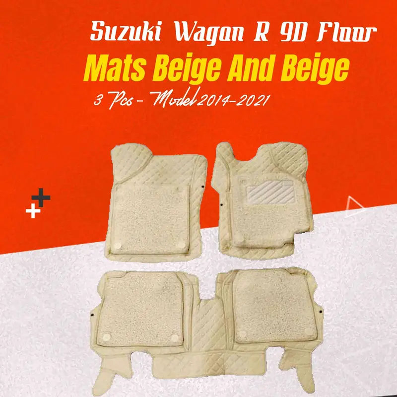 Suzuki Wagon R 9D Floor Mats Mix Thread 3 Pcs 2014 - 2024 - Beige And Beige 1