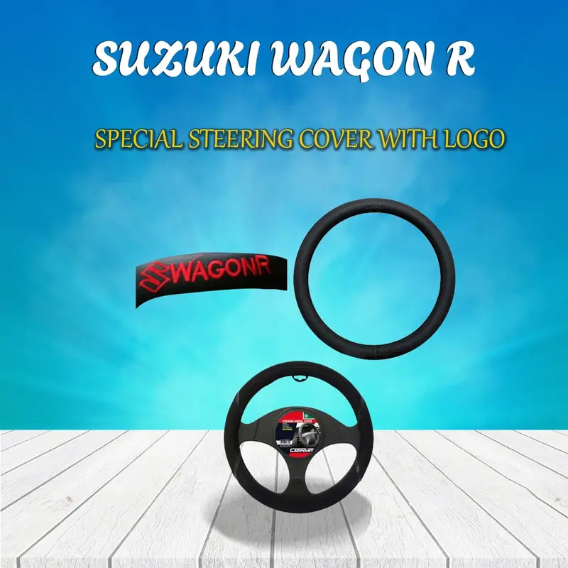 Suzuki Wagon R Special Steering Cover With Logo - Long Life | Best Steering Cover 1